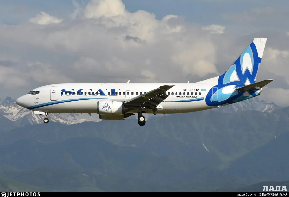 Воздушное судно вернулось в аэропорт Алматы