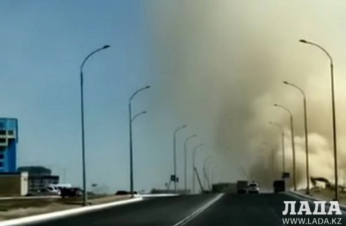 Кадр из видео