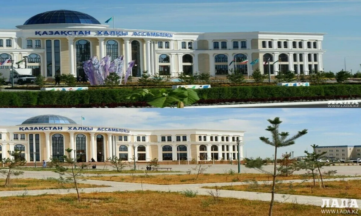 Фото Рашида Исмагилова. Коллаж автора