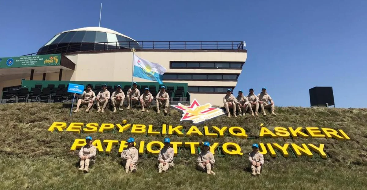 Фото ВМС РК