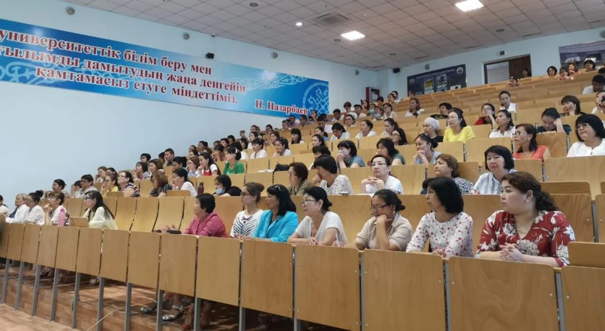 Участники областного семинара. Фото предоставлено департаментом