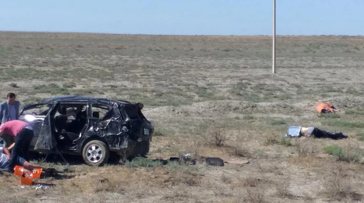 Фото очевидца