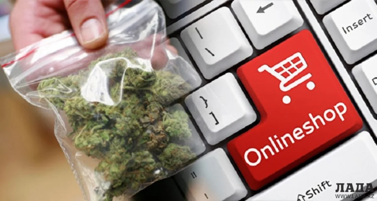 Иллюстративное фото с сайта saratov.bezformata.com