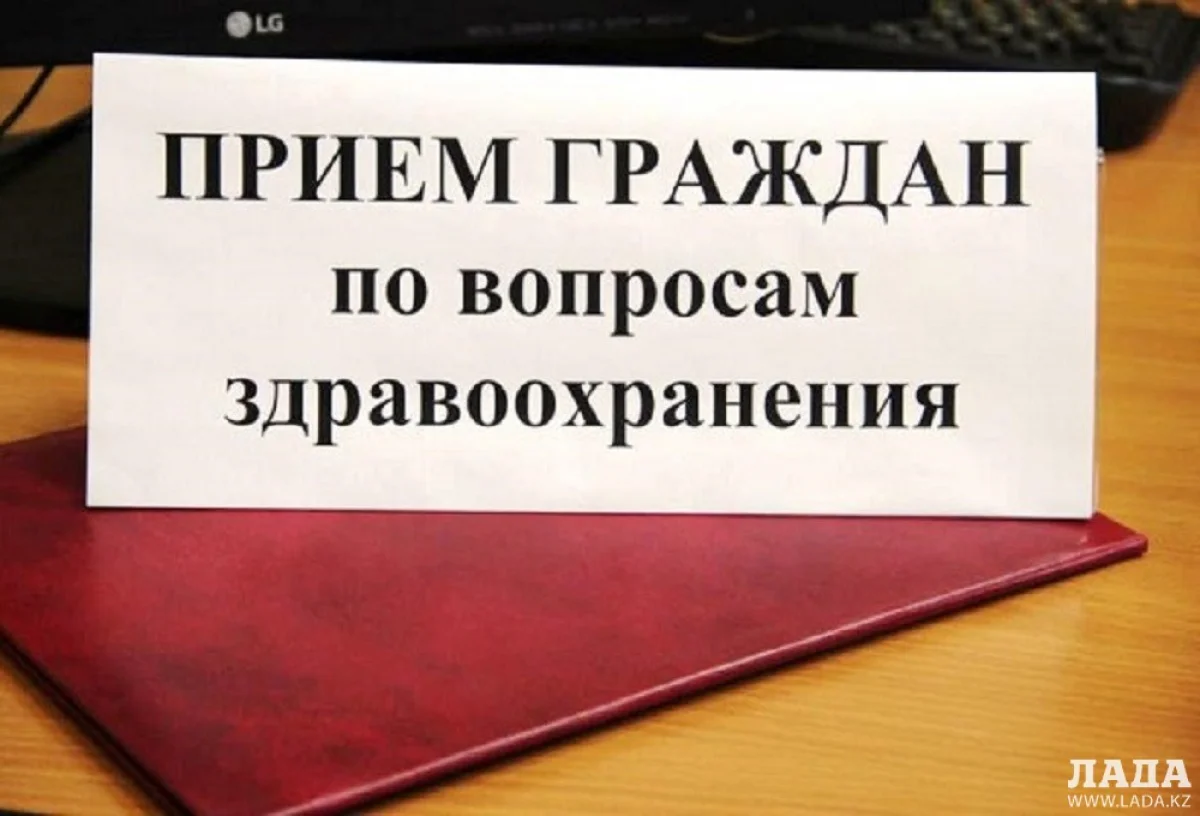 Фото предоставлено пресс-службой управления здравоохранения Мангистауской области