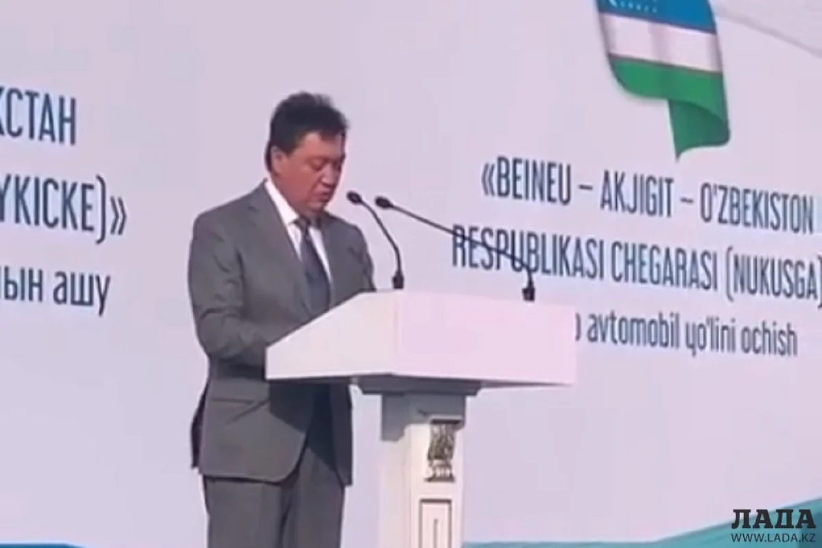 Скриншот видеоматериала