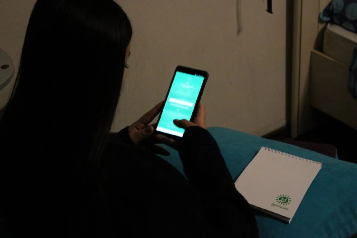 Фото пресс-службы государственной корпорации «Правительство для граждан»