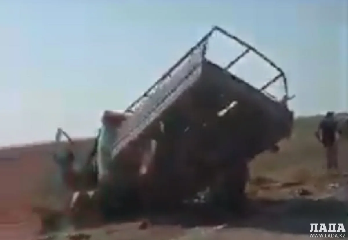 Скриншот видеоматериала