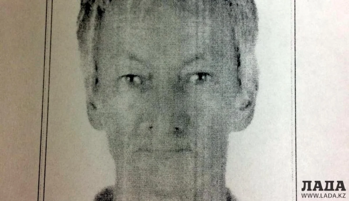 Фото родственников пропавшего мужчины