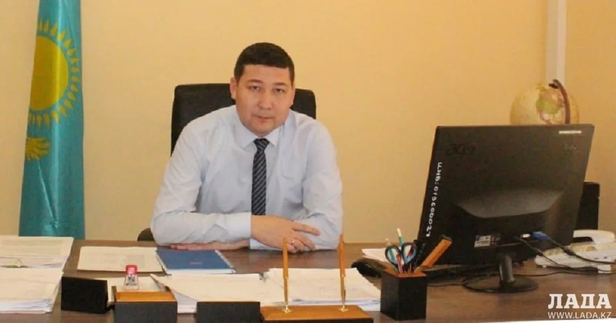 Ержан Кумискалиев