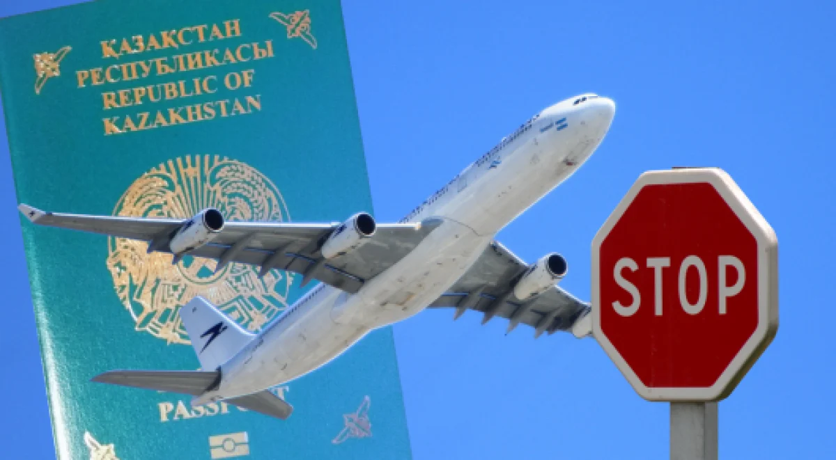 Фото пресс-службы государственной корпорации «Правительство для граждан»