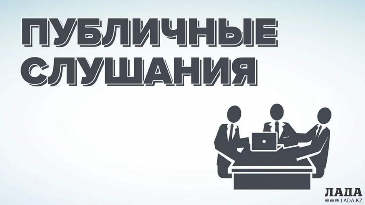 Иллюстративное фото