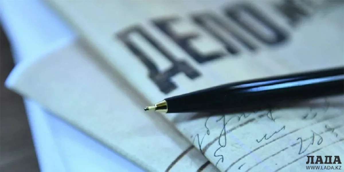 Иллюстративное фото