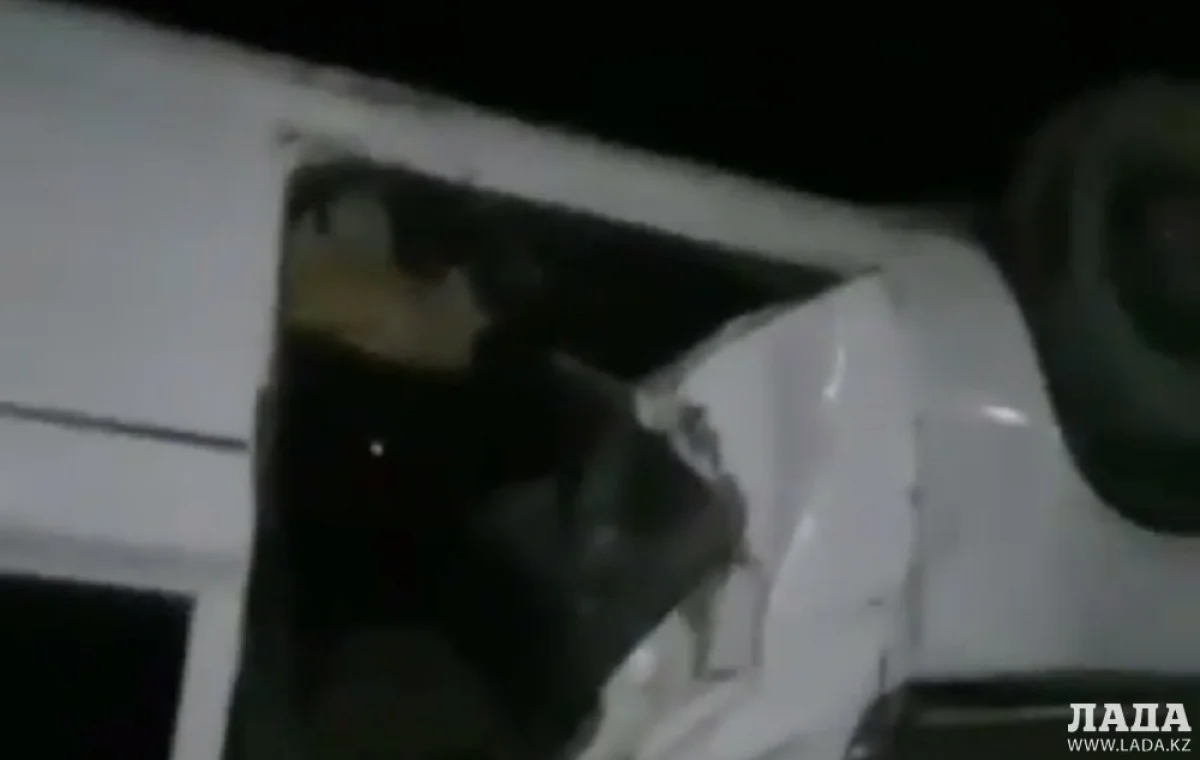 Скриншот видеоматериала