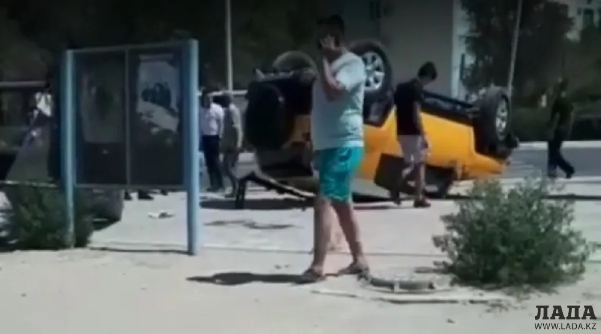 Скриншот видеоматериала