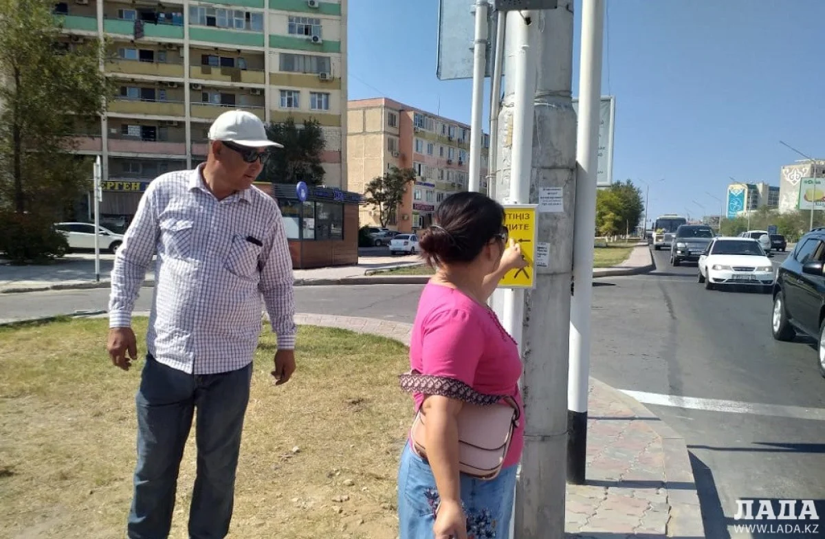 Фото предоставлено пресс-службой городского акимата