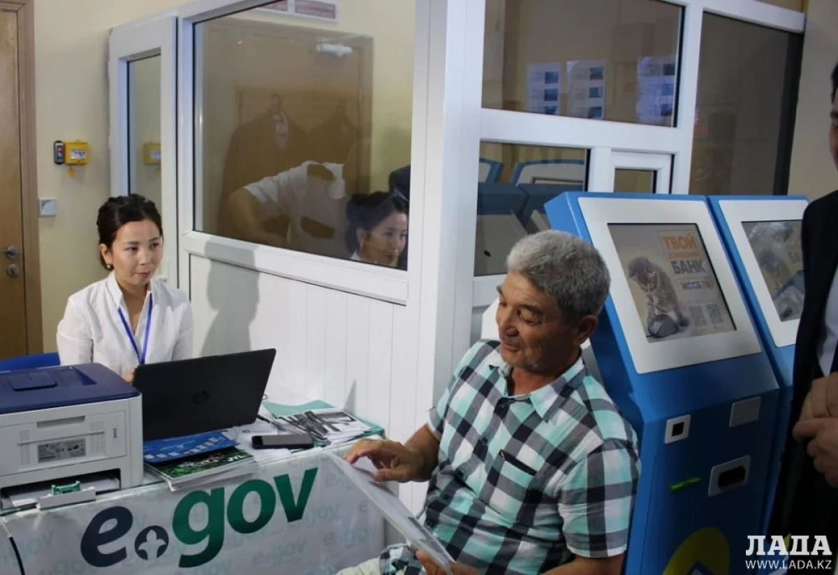Фото пресс-службы мангистауского филиала «ГК «Правительство для граждан»