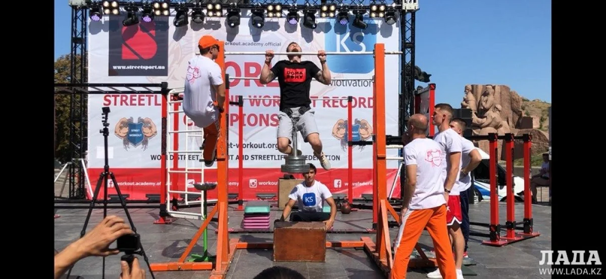 Фото предоставлено Ильдаром Ягъяевым