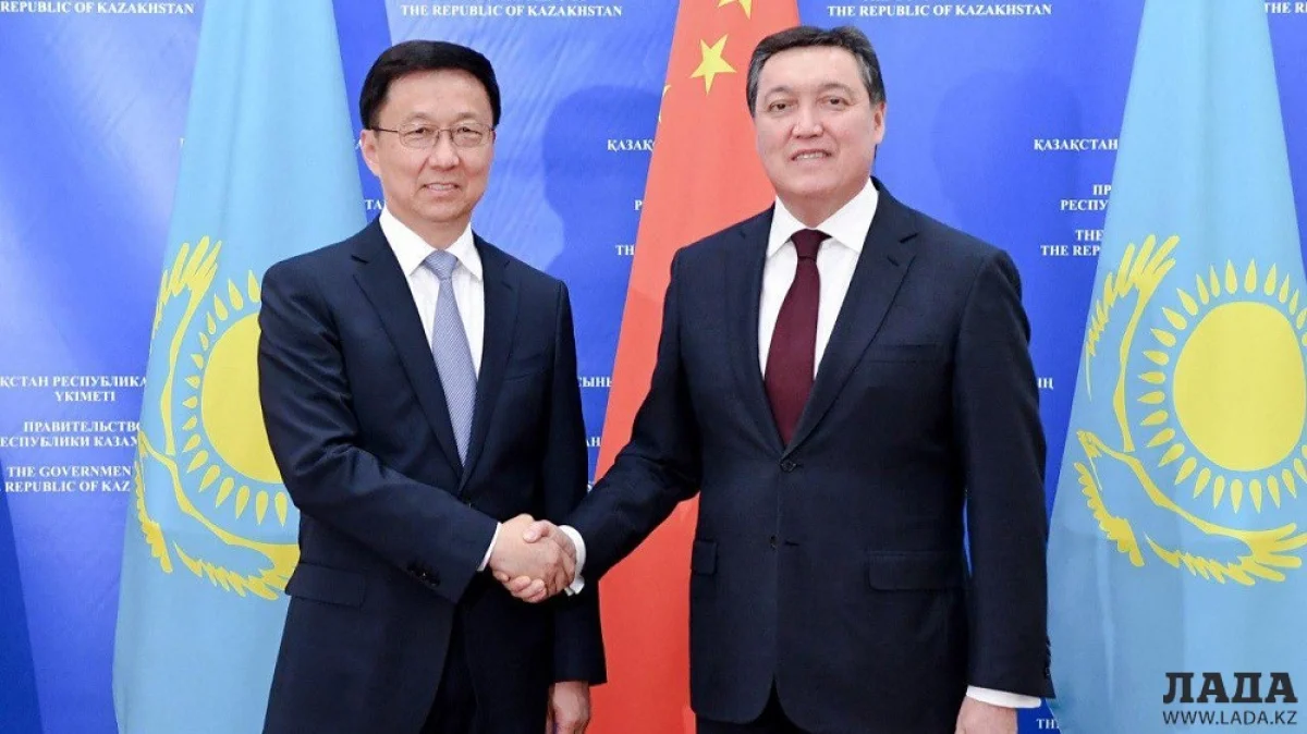 Фото с сайта zakon.kz