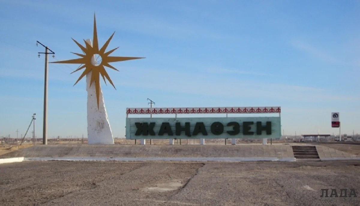 Фото из архива Lada.kz