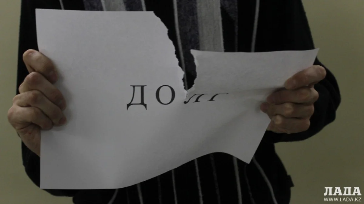 Иллюстративное фото с сайта Zakon.kz