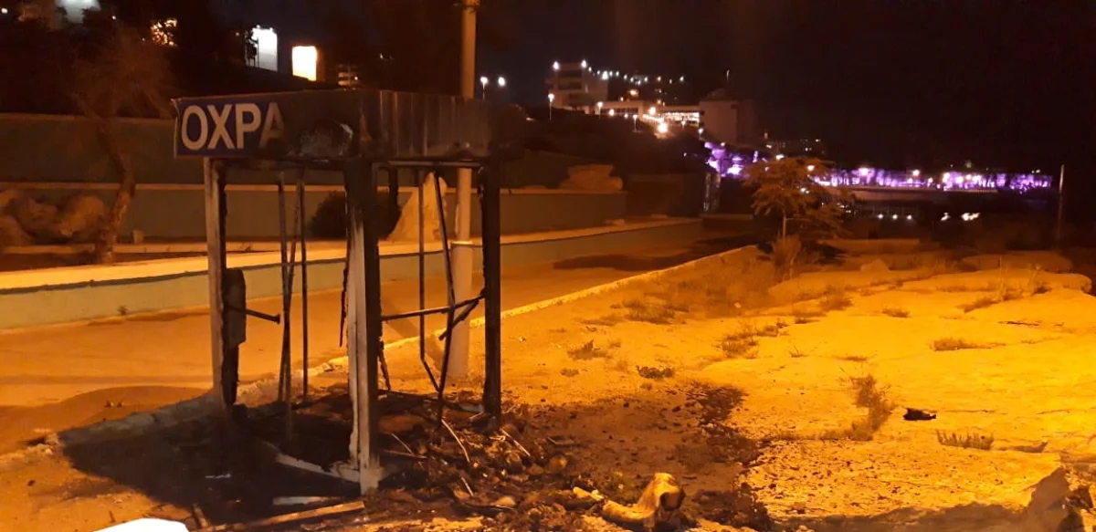 Последствия пожара. Фото предоставил Алибек Абилов