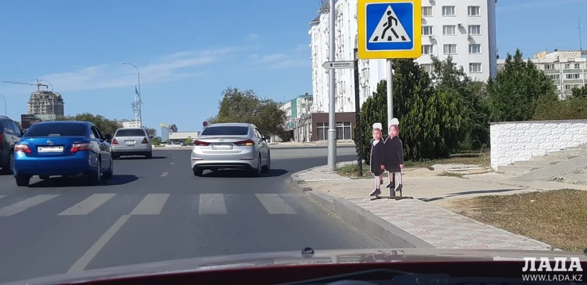 Фото Алексея Хапина