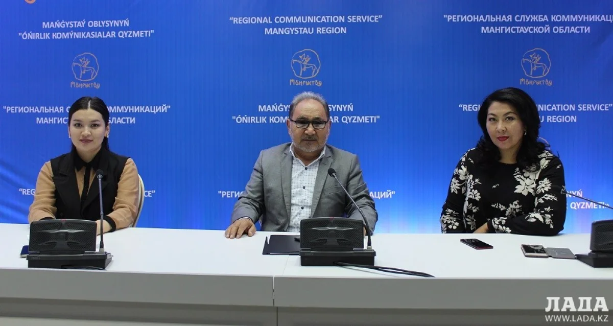 Брифинг в региональной службе центральных коммуникаций