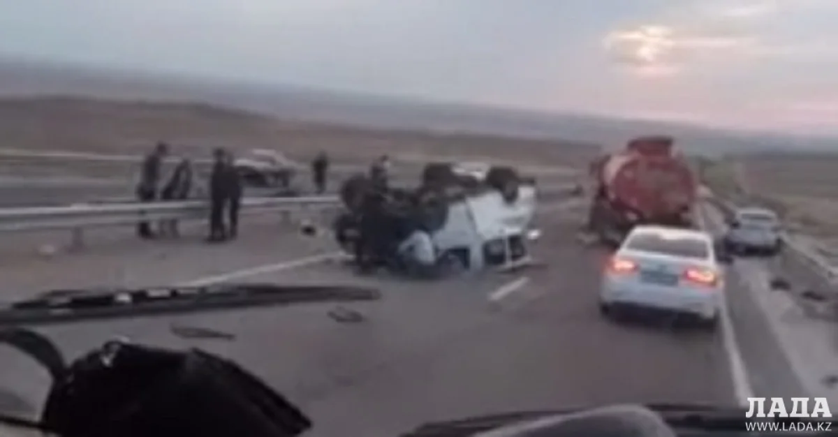 Скриншот видеоматериала