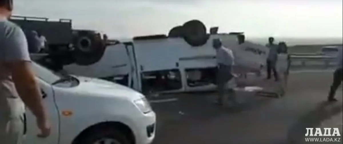 Скриншот видеоматериала