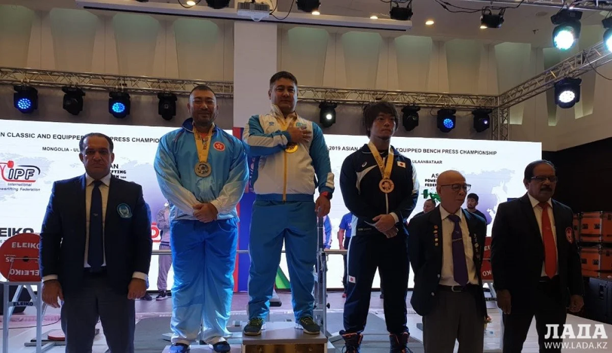 Фото предоставлено Арманом Рыскали