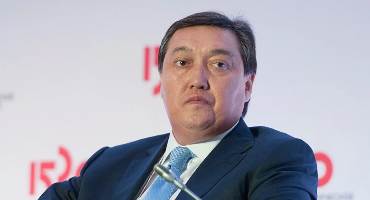 Фото ru.sputniknews.kz