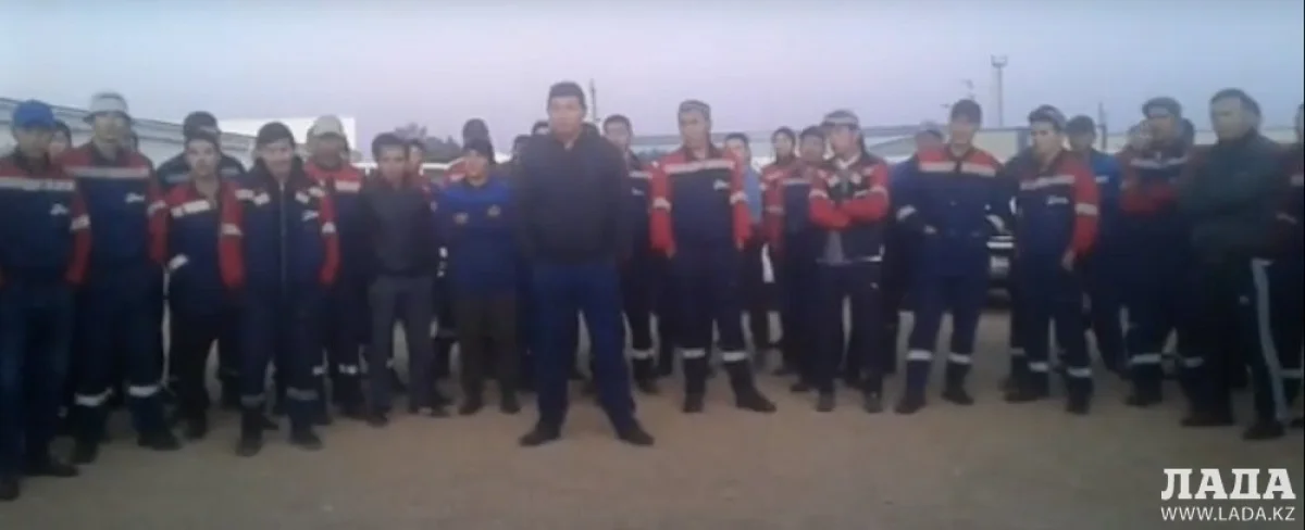 Скриншот видеоматериала