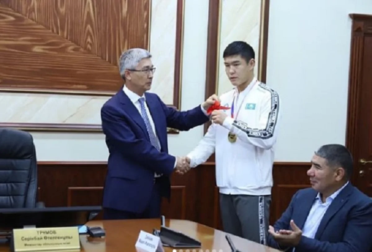 Фото со страницы областного акимата в Instagram