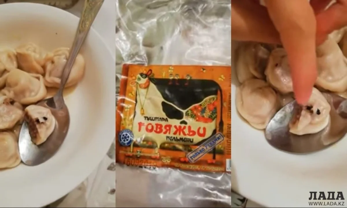 Коллаж из скриншотов видеоматериала