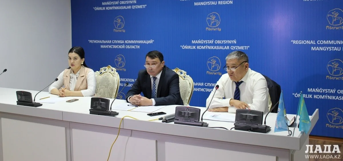 Брифинг в Региональной службе центральных коммуникаций