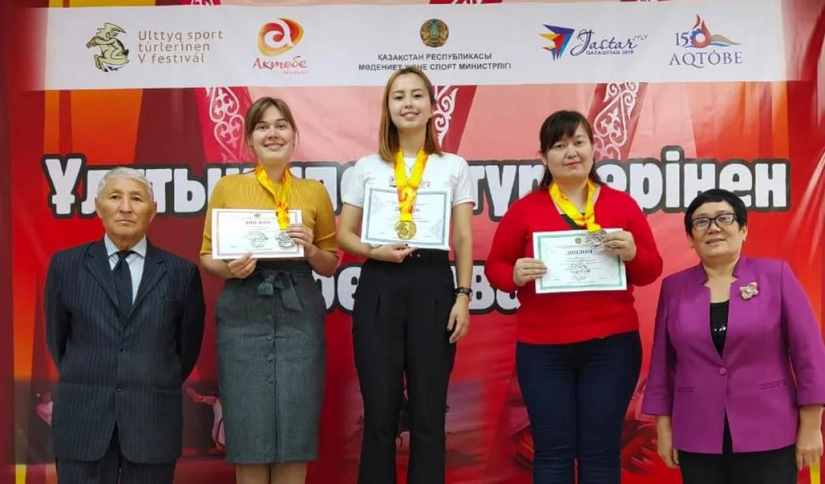 На высшей ступени пьедестала Аксана Жумабаева. Фото предоставлено Г.Жакиевой