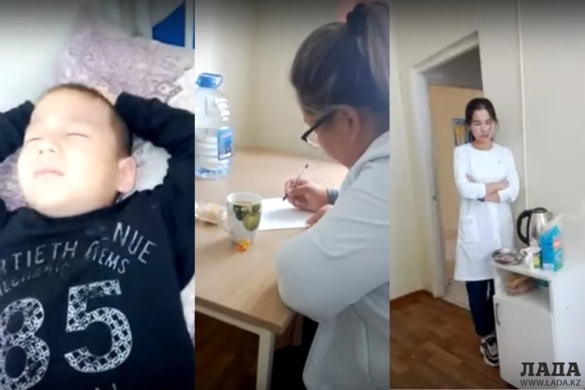 Скрин видео