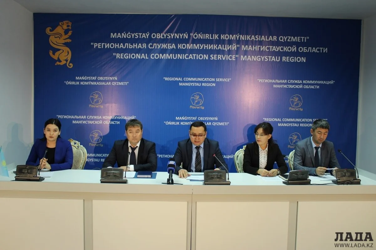 Фото предоставлено пресс-службой региональной службы коммуникаций