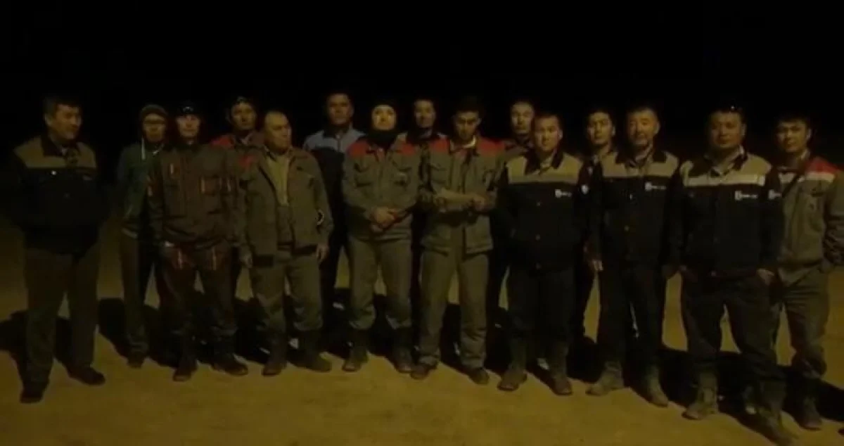 Скрин видео