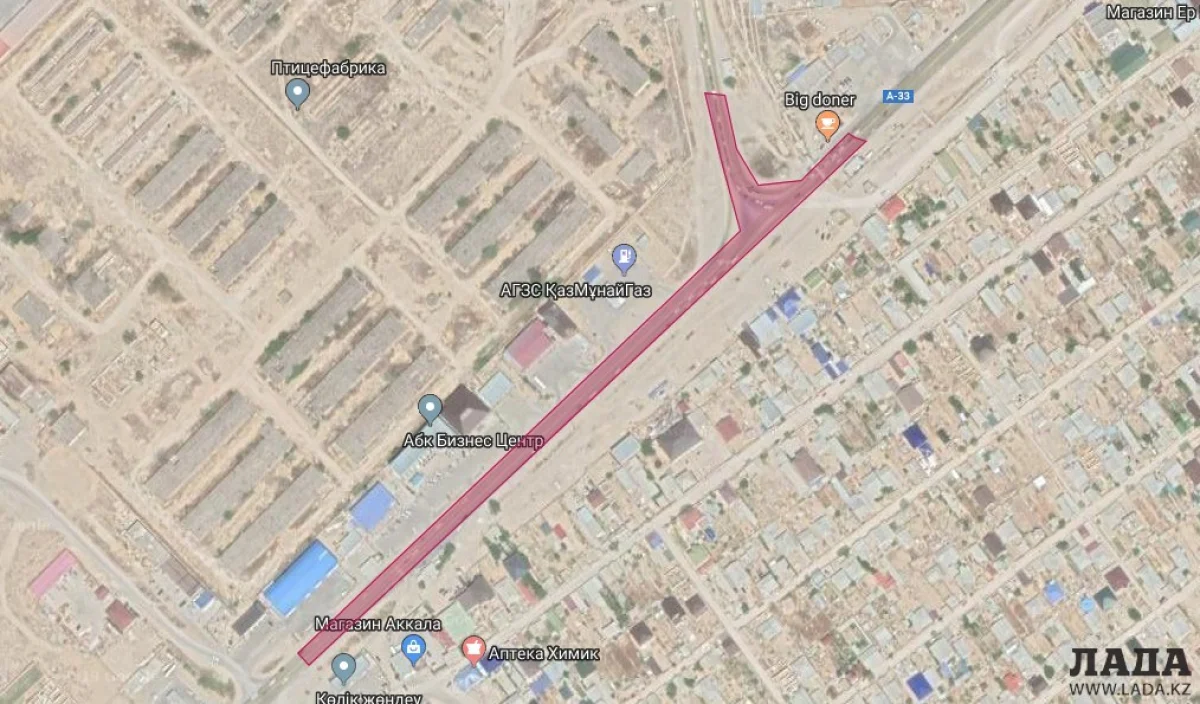 Коллаж Р. Исмагилова