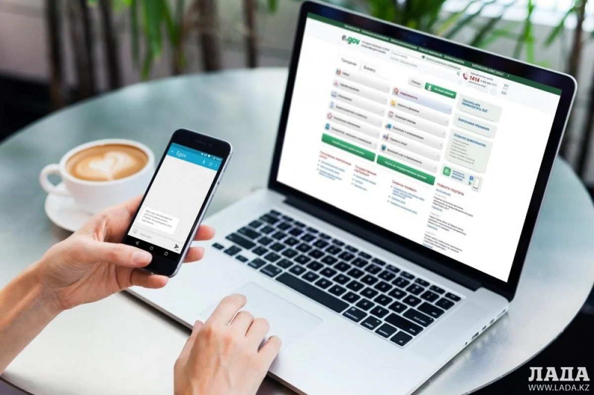 Иллюстративное фото с сайта inform.kz
