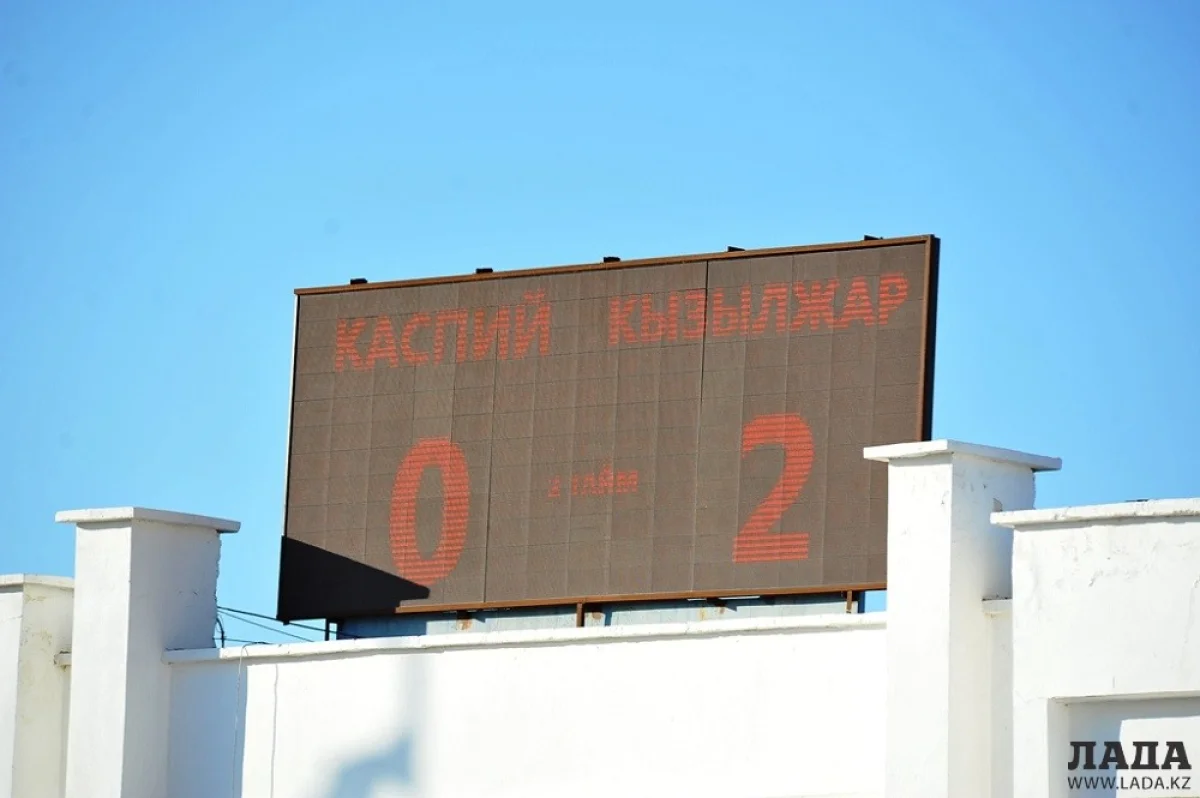 Фото предоставлено Ольгой Сагандыковой