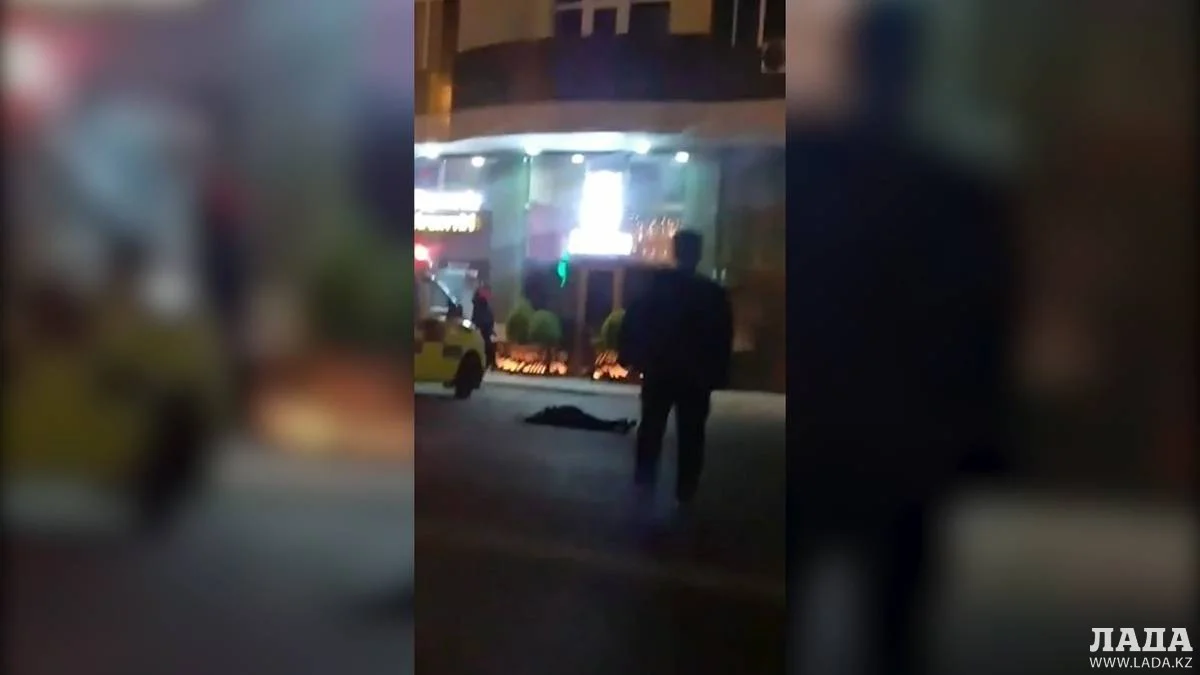 Скрин видео