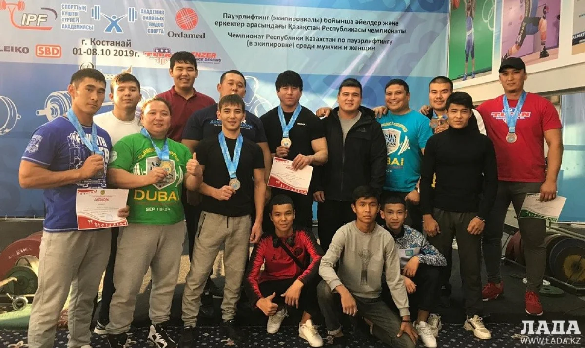 Фото предоставлено Арманом Рыскали