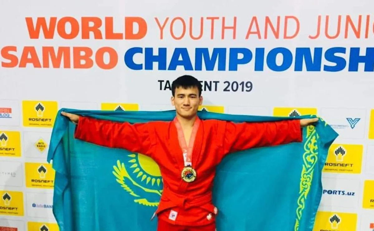 Даурен Тулегенов - чемпион мира по самбо. Фот предоставлено М.Бисекеновым