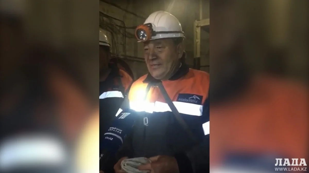 Скриншот видеоматериала