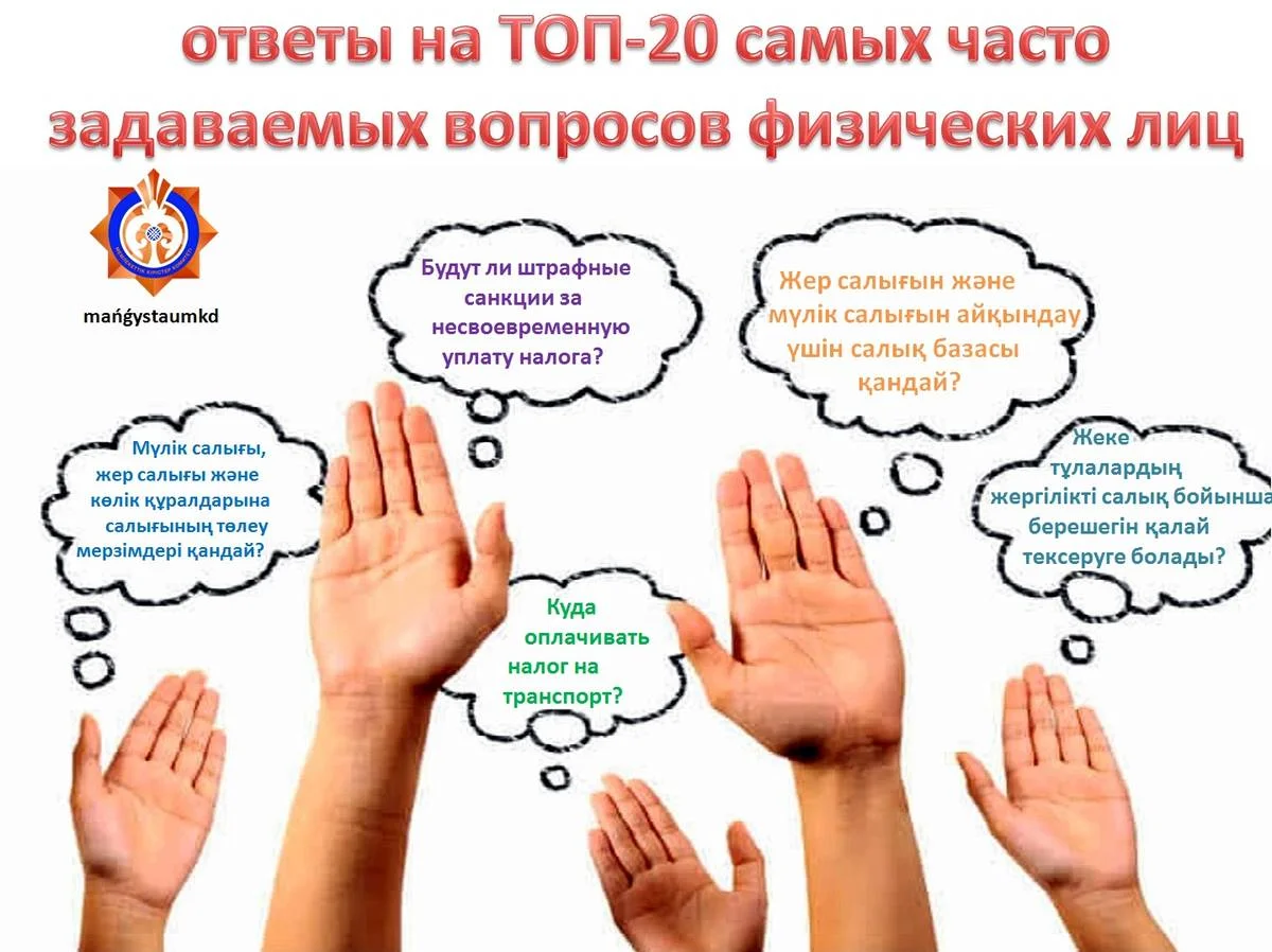 Фото Пресс-службы ведомства