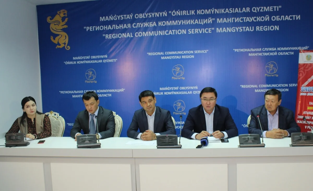 Организаторы турнира. Фото предоставлено РСК