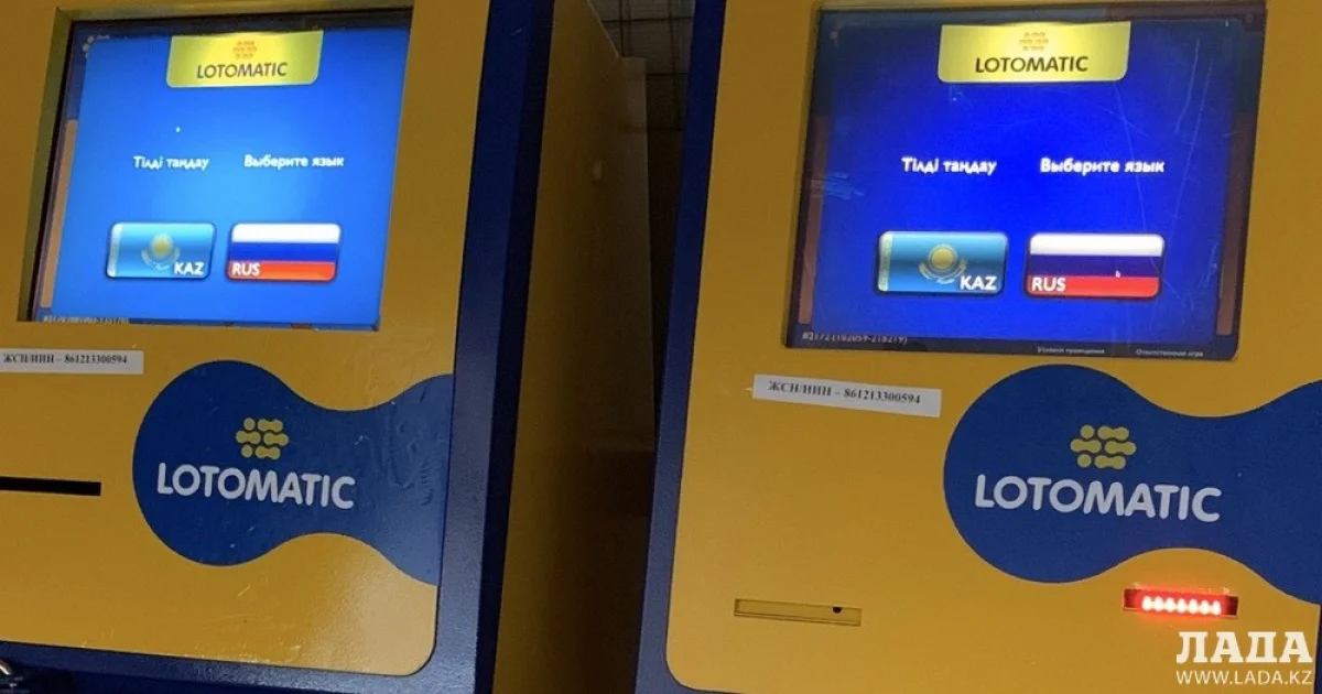 Фото с сайта tengrinews.kz