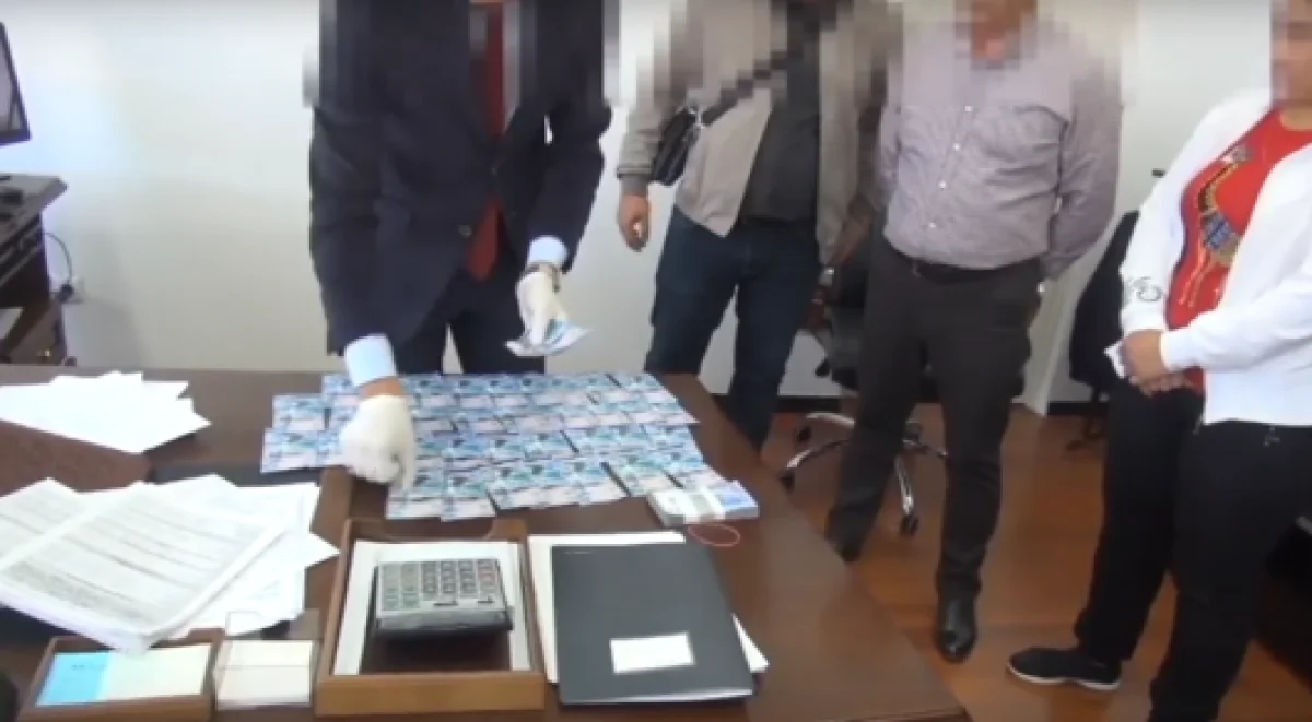 Скрин видео